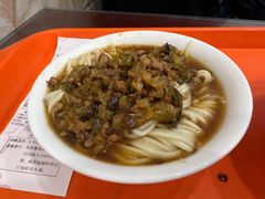 肉末担担面-新川面馆(新街口起源店)