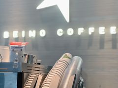 -北芒BEIMO COFFEE(五台山店)