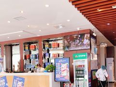 -蒙都43°9羊火锅·赤峰美食(宁城店)