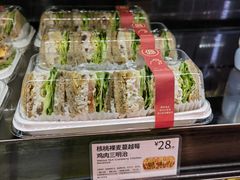 -巴黎贝甜(武夷花园店)