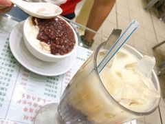 -义顺牛奶公司(新马路老店)