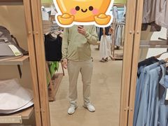 -枫叶小镇奥特莱斯