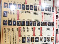 菜单-捷信牛奶甜品世家(柳巷店)