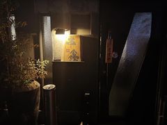 -串鑫