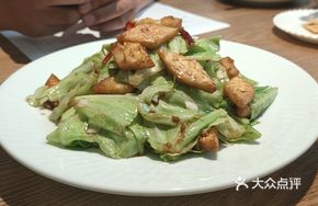 Nang Cubes with Cabbage