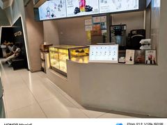 -喜茶(上海北外滩来福士店)