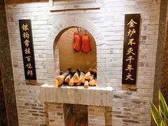 -北京全聚德(西翠路店)