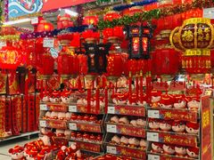 -华润万家(凯德和平广场店)