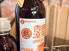 -巴依老爷新疆美食(清华东门店)