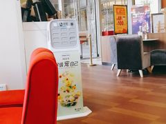 -哈根达斯(万象城店)