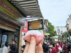 -澳门长洲糯米糍(柯打苏沙街店)