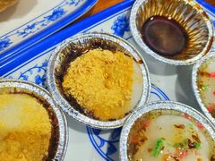 红糖糍圆-马打滚
