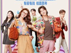 -中影国际影城(东方新天地CINITY店)