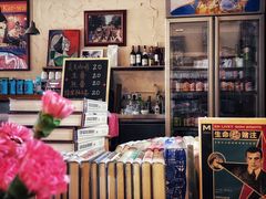 -麦田书店(国防路店)