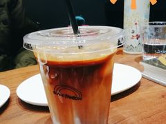 -black rainbow coffee