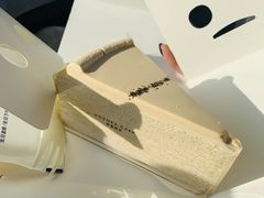 -诺嘉甜品(世贸店)