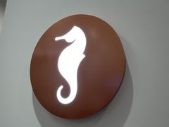 -海马体大师店(广州天汇广场IGC大师店)