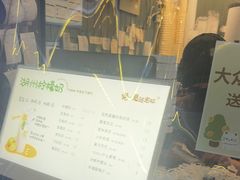 -猫的魔法密林(衣裳街店)