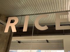 -米纸越南小馆(砂之船店)