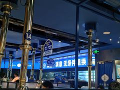 -金妈家烤肉(龙湖U城天街店)