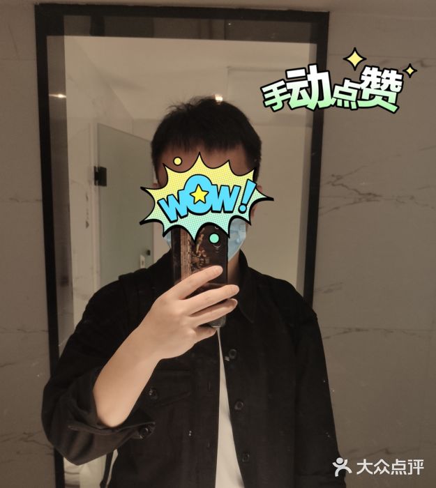 大麦微针植发全国连锁(长沙分院)体验后图片