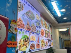 -来之顺海鲜菜馆·青岛菜·始于1993(栈桥店)