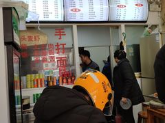 -詹记面馆(岩屿路店)