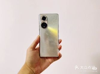 荣耀50pro上手体验