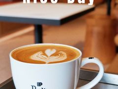 -Peet's 皮爷咖啡(海雅缤纷城店)