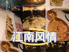 -绿茶餐厅(乐峰广场店)