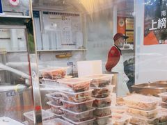 -章云板鸭(评事街店)