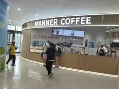 -巴黎春天(浦建店)