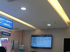 -武汉大学附属爱尔眼科医院(湖北总院)