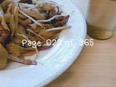 -传屋记茶餐厅(世纪年华店)