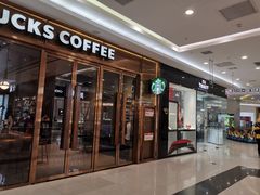 -凯德广场(学府店)