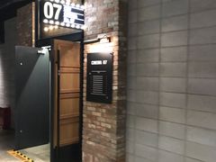 -CGV影城(黄河道ScreenX店)