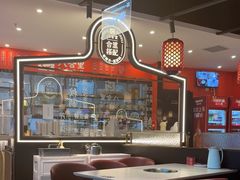 -八合里牛肉火锅(上海中山公园店)