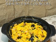 -去茶去·新温州菜·生腌熟醉(大西洋店)
