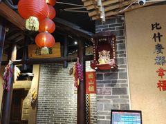 -帝一铭家宴(板塘店)