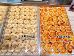 -好一朵茉莉花(老门东店)