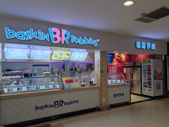 -家乐福(古北店)