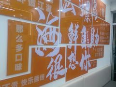 -仙螺岛海鲜自助餐厅(总店)