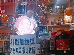 -老蜀铜火锅·酸菜脊骨·麻辣羊蝎子(热闹路店)