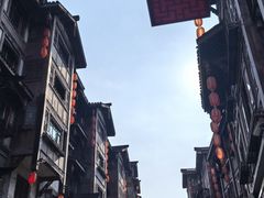 -中国酒文化城