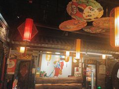 -小龙坎火锅(香港中路店)