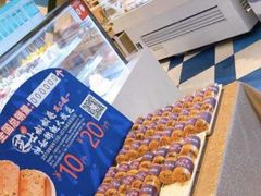 -85度C(厦门中华城新店)