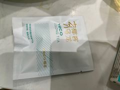-椰客·海南椰子鸡(新塘永旺梦乐城店)