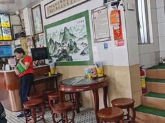 -三鄉濑粉·铭珠粥粉