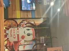 -喝丢一只鞋海鲜烧烤·海肠捞饭(文体街店)