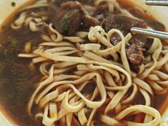 -郑记牛肉面(吉庆街店)